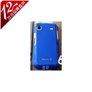 韩国mercury moto ATRIX 4G MB860 ME860保护套 硅胶套 蓝