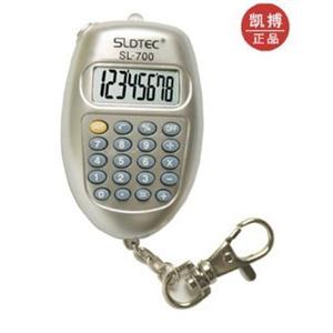 世龙达SL-700计算器便携式带验钞 小巧方便