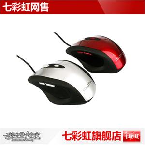 [全场支持货到付款]七彩虹游戏鼠标 G701