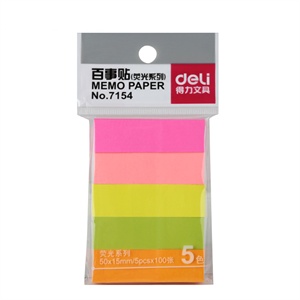 得力7154 百事贴50*15mm 5色装 报事贴
