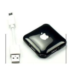 高速2.0USB分线器 i-hub USB集线器