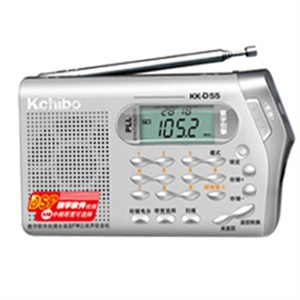 凯隆收音机KKD55全波段DSP5数字调谐收音机