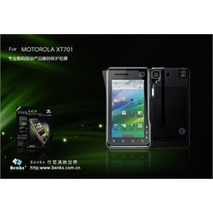 摩托罗拉 MOTOROLA XT701 贴膜 防指纹磨砂膜 SR磨砂系列
