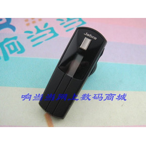 JABRA 捷波朗BT4010黑色 蓝牙耳机 大陆行货 联保带发票 货到付款