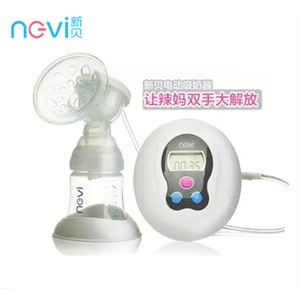 新贝电动吸奶器 自动式吸乳器 静音型孕妇母婴用品XB-8615