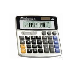 世龙达SL-845计算器 845计算器 太阳能电池双用
