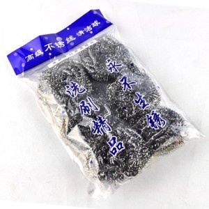 吉满 刷碗刷锅必备 不锈钢清洁球 清洁刷 锅刷碗刷 家庭必备6个装