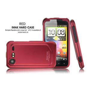 IMAK HTC Incredible S S710E G11 手机套 保护壳 铠甲骑士 酒红