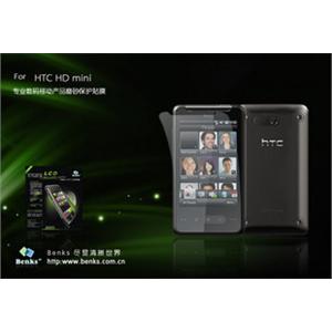Benks HTC HD mini 贴膜 HDmini T5555 防指纹 SR 保护膜 手机膜