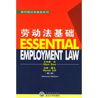 劳动法基础(影印本)