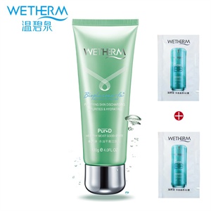 WETHERM温碧泉 水百分水油平衡洁肤乳 120g