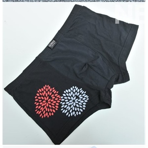 宝娜斯男士竹纤维素色片印平脚裤/秋冬新品 NK9914（2条装）
