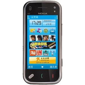 诺基亚 N97mini 导航版 3G手机 数码变焦 自动对焦