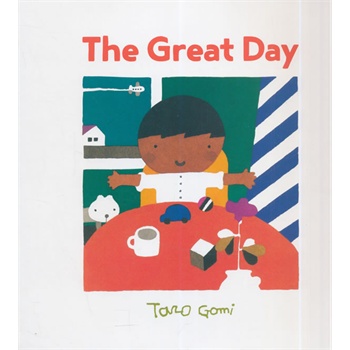 the great day 五味太郎:美好的一天(精装) isbn9781452111254