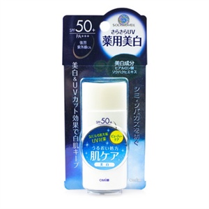 近江蔓莎 索乐蓓美白护肤防晒乳液SPF30 40ML