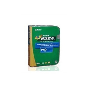 速达 3G-ASP 速达3000 SSTD 3用户（北京地区注册）