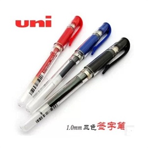 日本三菱UM-153啫喱笔 三菱笔 1.0mm