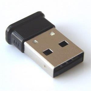 水木行 BT520电脑USB接口蓝牙适配器