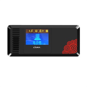【当当销售配送】惊爆特价！liunx六虹 V819 4G (黑) MP3
