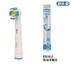 博朗电动牙刷刷头EB18-2 直销