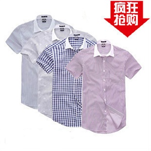 【男装品牌直供】男美式香槟领商务休闲短袖衬衫男装短袖衬衫衬衣