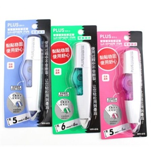 日本 PLUS 普乐士 WH-615 替换式修正带 环保 替换简易