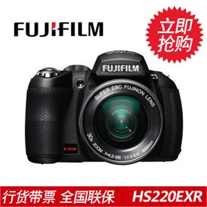 富士(Fujifilm) finepix HS22exr 数码相机 赠专用相机包