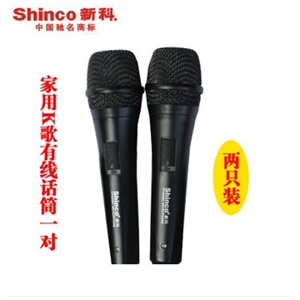 金佳佰业 VGA线3+4 30米 液晶电视连线 显示器连线 投影机连线