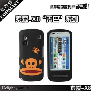 酷玛特 诺基亚 C6-00 手机套 保护套 手机壳 磨砂大嘴猴