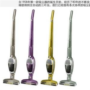 伊莱克斯吸尘器 瑞彼得3代 ZB2901/2902/2903/2905 迷你 时尚