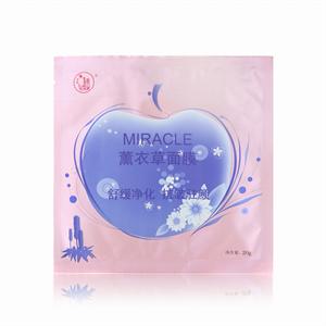 迷奇 薰衣草面膜20g(十片装）