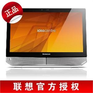 IdeaCentre B520 C