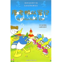 迪斯尼经典卡通美绘故事：唐老鸭从军记DVD读本
