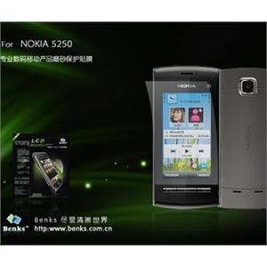 Benks邦克仕 诺基亚 5250 SR系列磨砂贴膜 屏幕贴膜 保护膜
