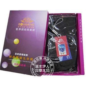 波司登 高密度 精梳棉九分裤/抗起球打底裤9537黑色