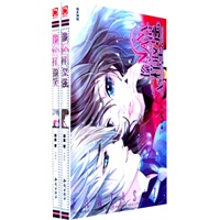 魅丽优品--像NANA一样微笑