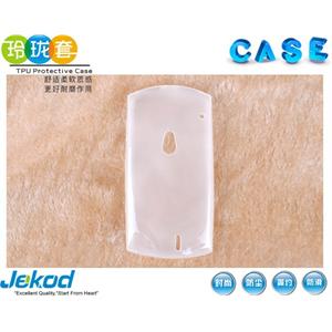 Jekod 索爱 Xperia Neo MT15i 手机套 保护套 清水套 玲珑套 白色