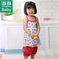dangdang baby ŮӤ�������������װ