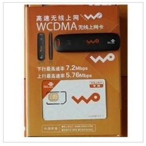 中国联通 中兴MF637U 3G上网卡+300余额