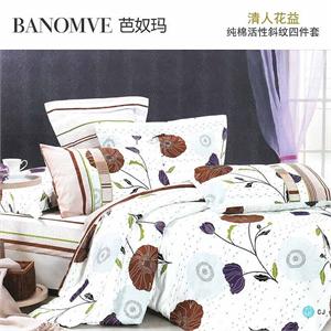 芭奴玛 双人床单 被套 床上用品 全棉斜纹 纯棉四件套 清人花溢