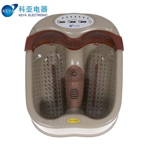 科亚足浴盆 KY-66C 足浴器 泡脚盆 瀑布冲浪磁疗振动