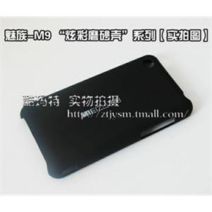 酷玛特 魅族M9手机套保护套保护壳外壳磨砂（黑色）