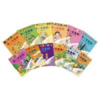 第一次发现丛书?透视眼系列?感知类+生命成长类（全12册。国际一流儿童科普胶片书！全世界售出5000万册，畅销国际20年，被翻译为28种语言！）