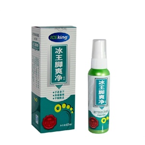 冰王脚气净（喷） 脚部发痒 手足多汗 有异味 方便快速