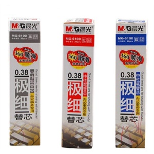 晨光(M&G)签字笔芯(按动式)#G-5 20支装 蓝色