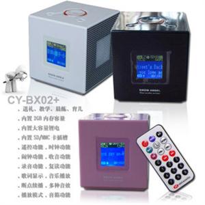 雪天使 BX02+ 数码迷你音箱粉色 2G内存 带遥控