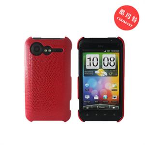 酷玛特htcg11 htc G11手机套S710E保护壳手机壳精美蛇纹（红）