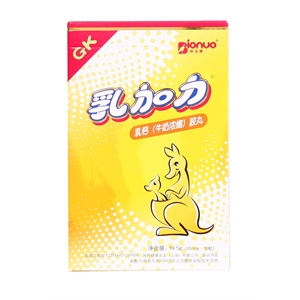 乳加力胶丸 30粒装