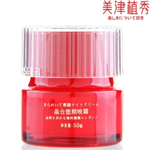 瑾泉新活净白.轻盈嫩肤水 120ml