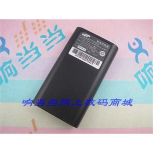 三星原装座充ABCC869BBC S6700C S8300 中文行货